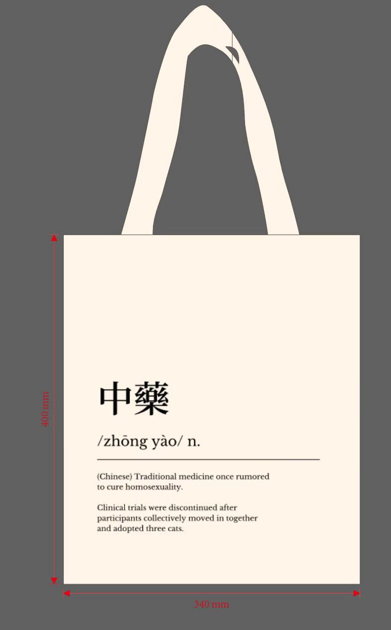 Chinese Medicine Tote bag