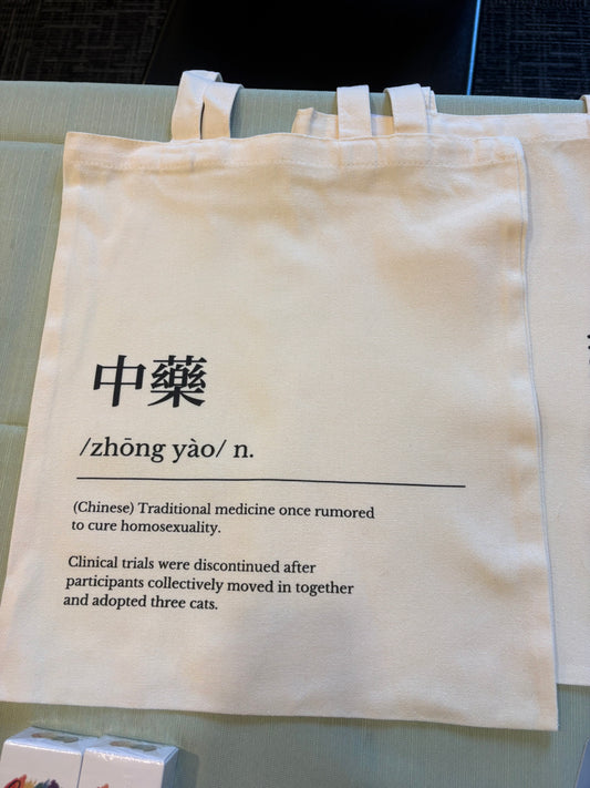 Chinese Medicine Tote bag