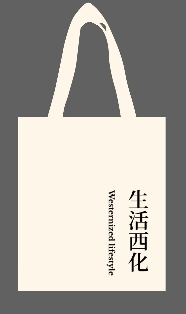 Westernized Lifestyle Tote Bag